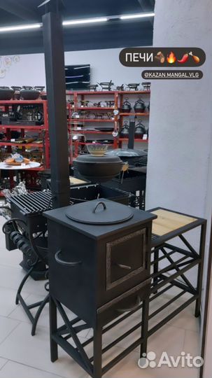 Печь с дымоходом и полочкой, ковка