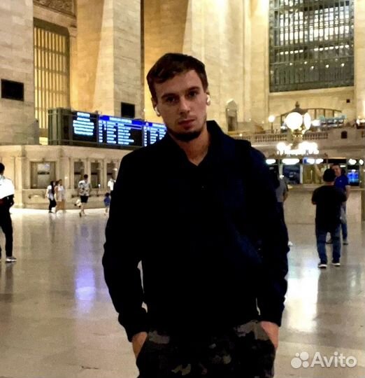 Водитель экспедитор категория в
