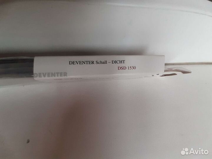 Уплотнитель пороговый