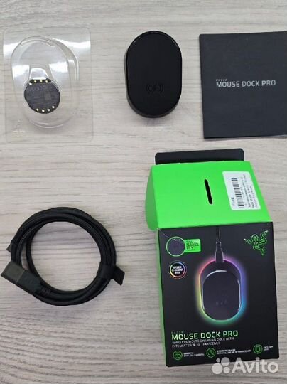 Razer mouse dock pro