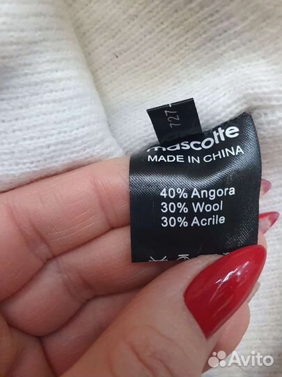 Комплект Маскотте, шапка Bogner, перч горнолыжные