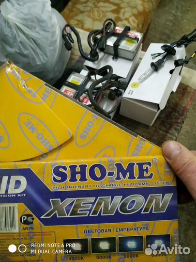 Комплект ксенона h1
