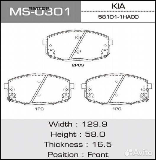 Masuma MS-0301 Колодки тормозные дисковые Masuma M