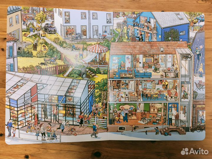 Детская книга