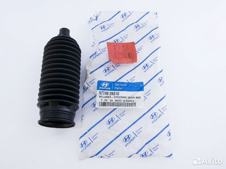 Пыльник тяги рулевой hyundai 577402K010