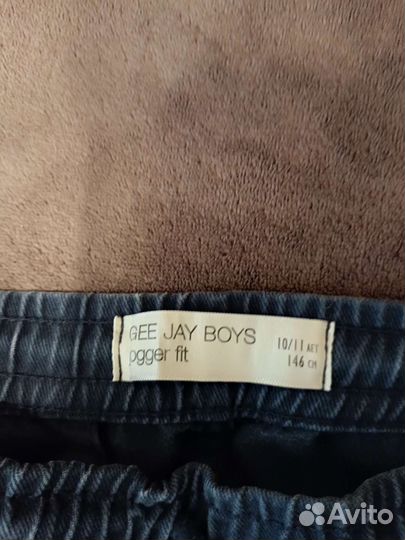 Штаны для мальчика