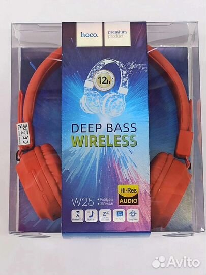 Беспроводные наушники