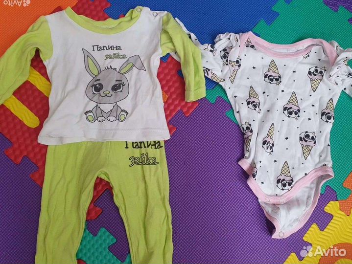 Детская одежда