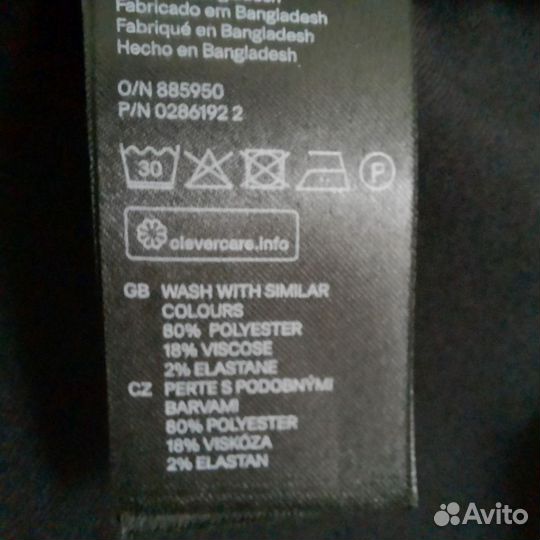 Пиджак HM 34евр
