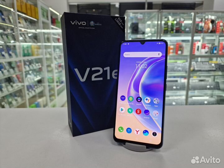 vivo V21e, 8/128 ГБ