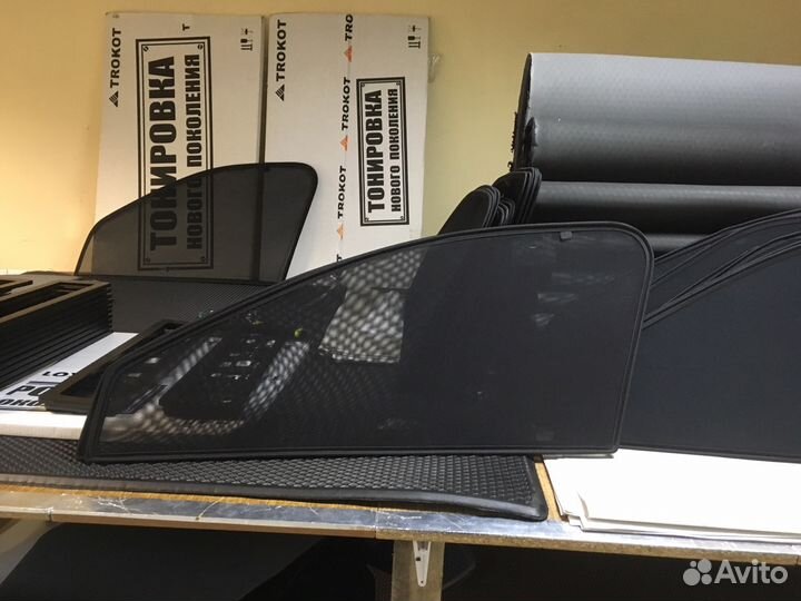 Каркасные Шторки на магнитах