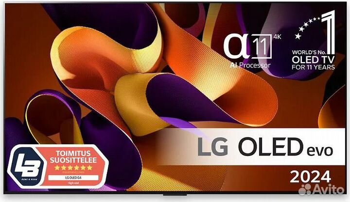 Телевизор LG oled97G4RLA ростест пульт алиса