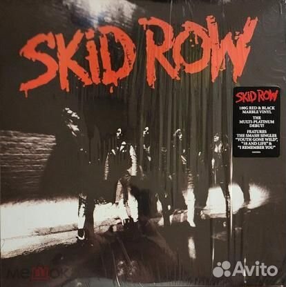 Skid row на виниле 3 альбома