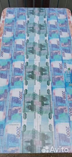 Денежный столик