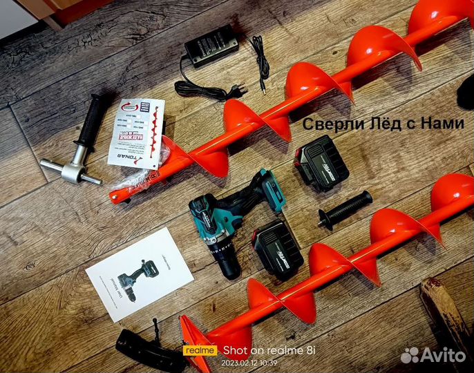 Шуруповерт для ледобура Heimerdinger Motoshtorm150