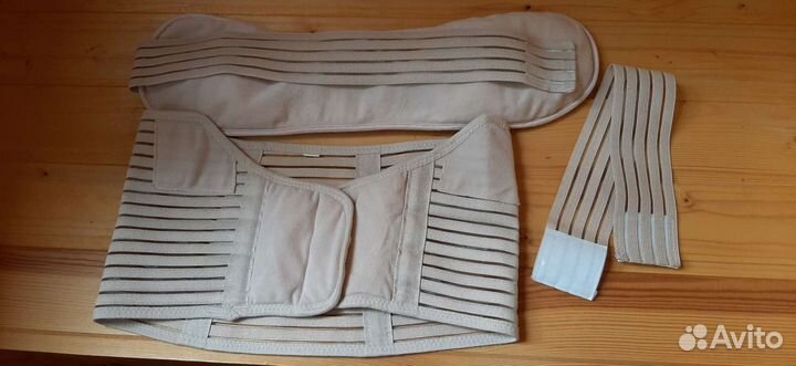 Бандаж для беременных xl