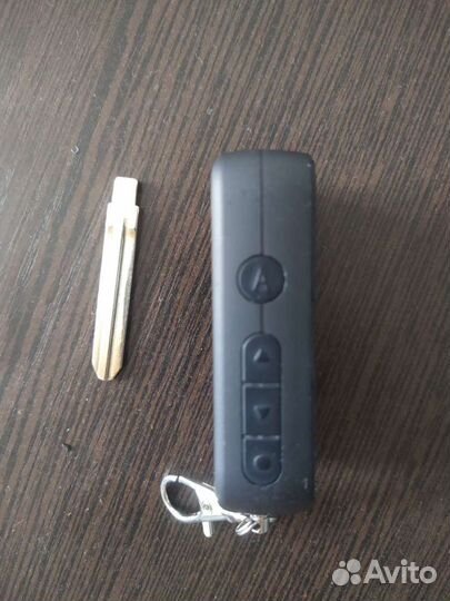 Брелок старлайн