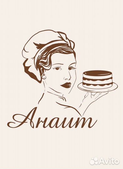 Печник на кондитерское производство