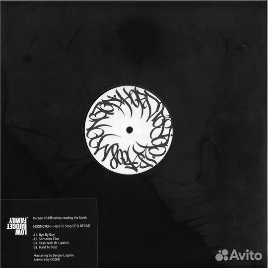 Moonoton - Hard To Stop EP