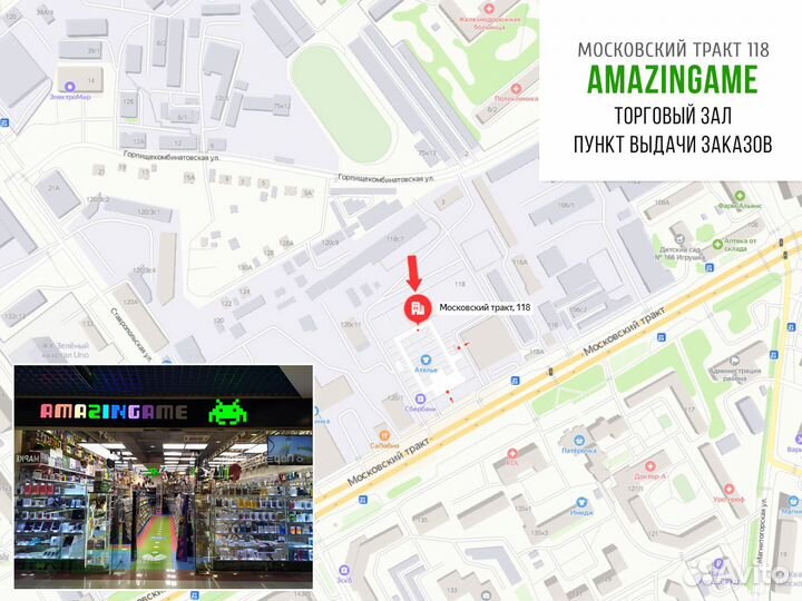 Блок питания Xbox 360 E (б/у, гарантия 14 дней)