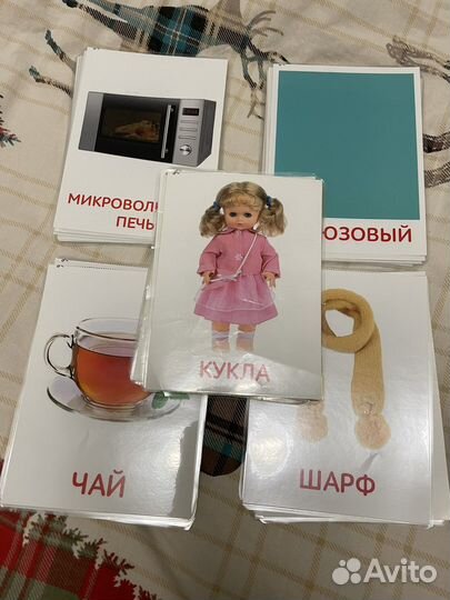 Развивашки для детей