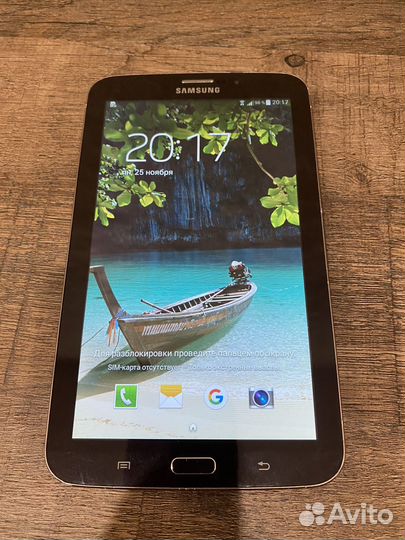 Samsung galaxy tab 3