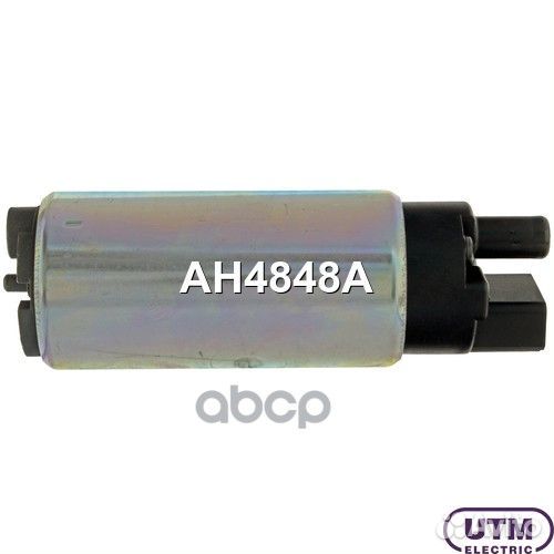 Бензонасос электрический AH4848A Utm
