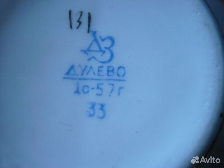 Сахарница-Голубой пион. Чайные пары