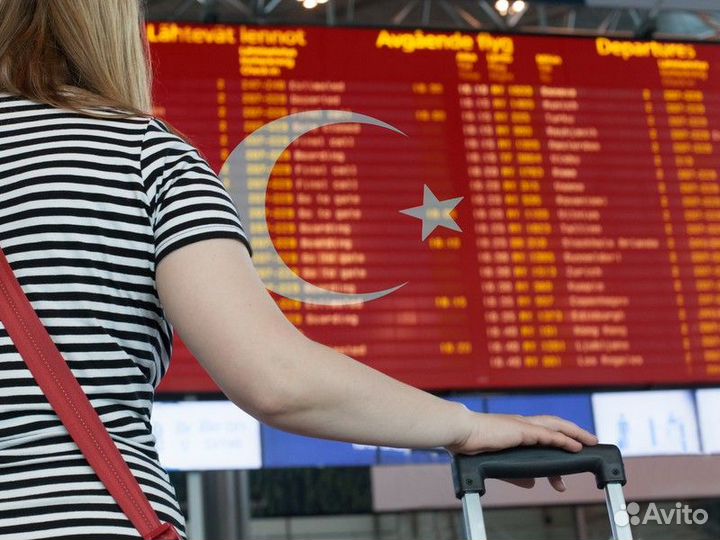 Экскурсия — Стамбул — Трансфер Аэропорт-Стамбул с