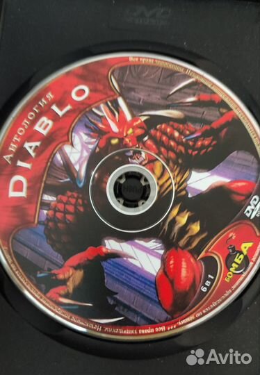 Игра Диабло для пк