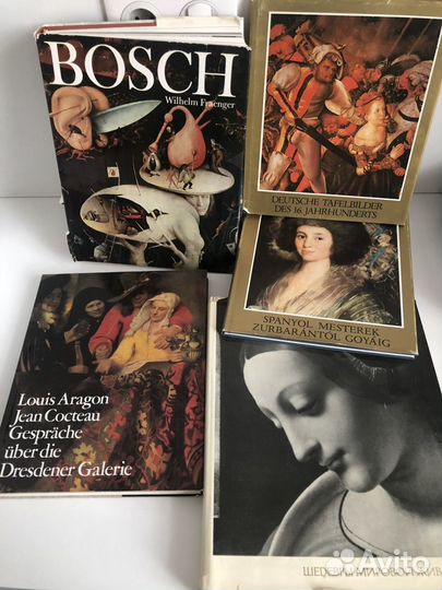 Альбомы по искусству. Часть 1