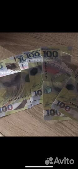 Олимпийские купюры