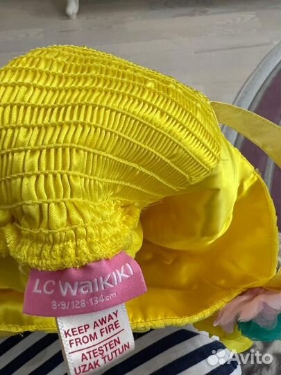 Детские вещи новые