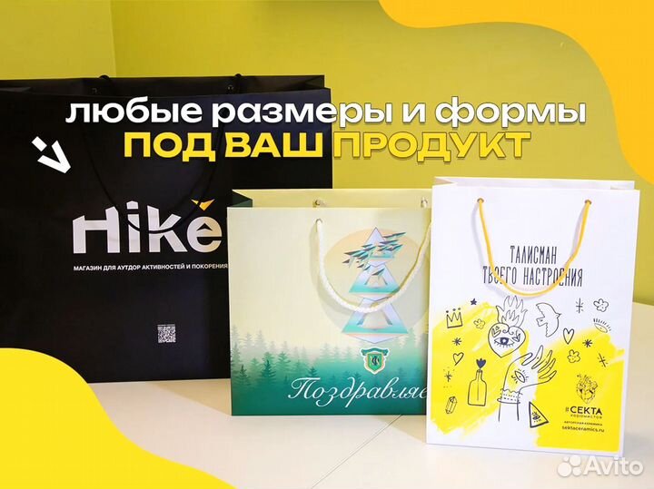 Картонные упаковочные коробки