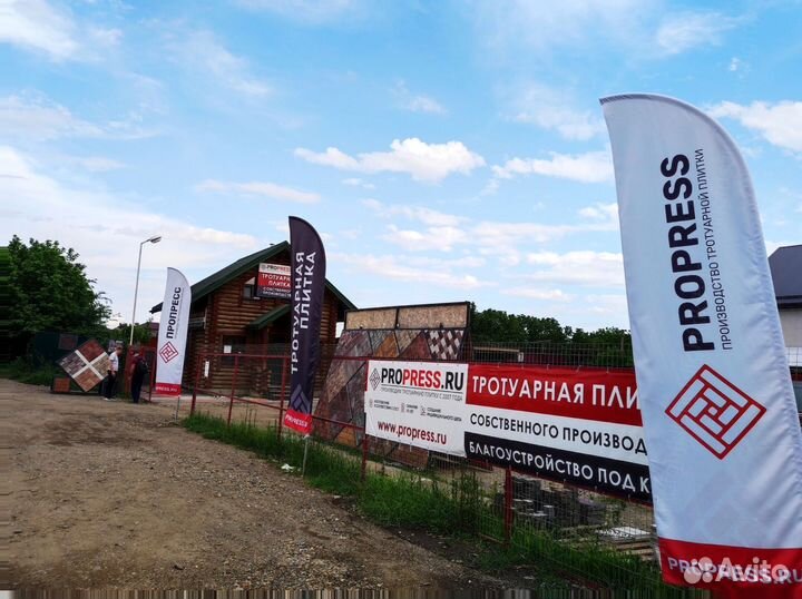 Тротуарная плитка от производителя от 120 м2