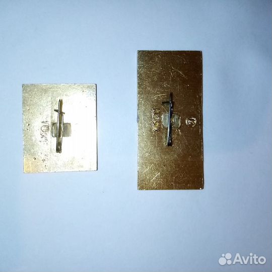 Значки СССР. Атомохода 