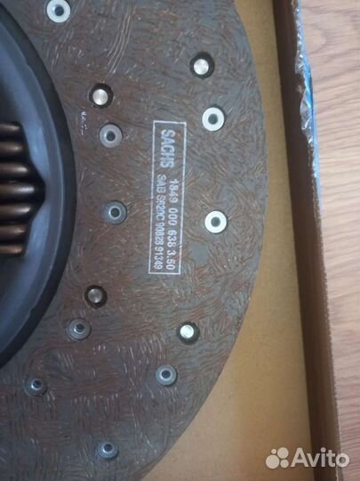 Диск сцепления 430 tzen-18N