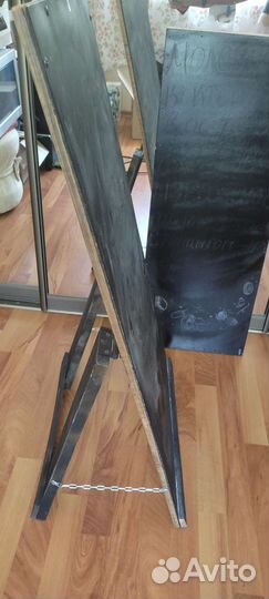 Меловая доска