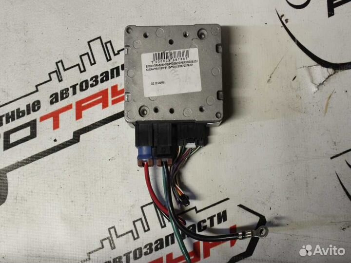 Блок управления рулевой рейкой suzuki SX4 YA11S YB