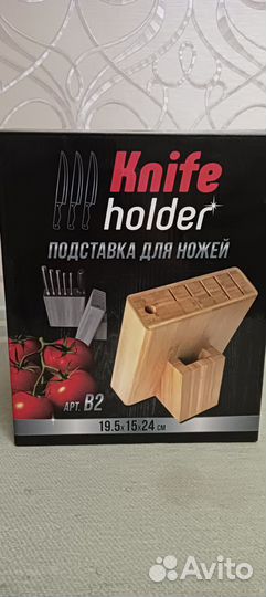 Подставка для ножей