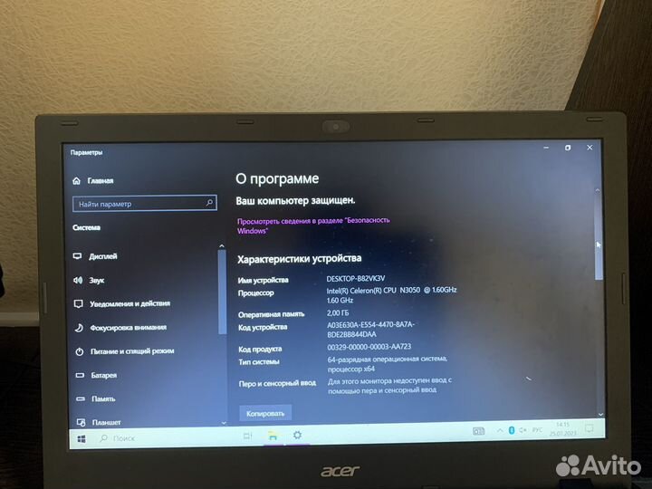 Ноутбук acer