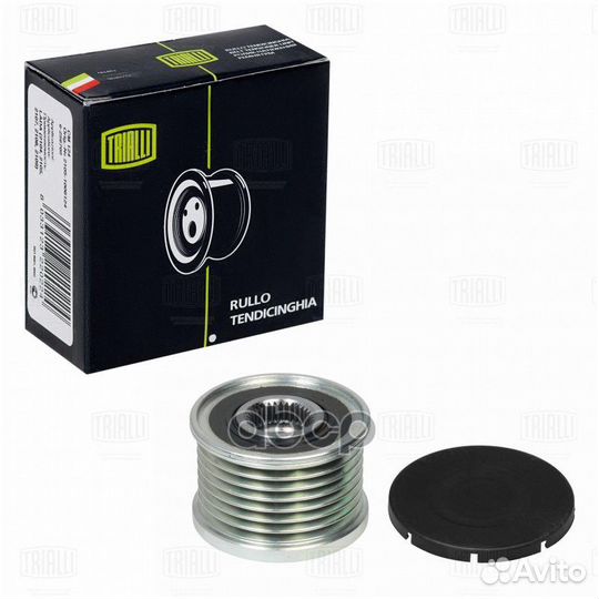 Ролик привод. ремня (обгонная муфта) для ам Ren