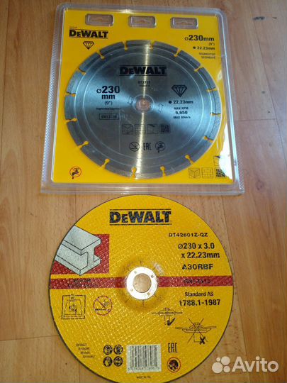 Диски DeWalt 230 mm