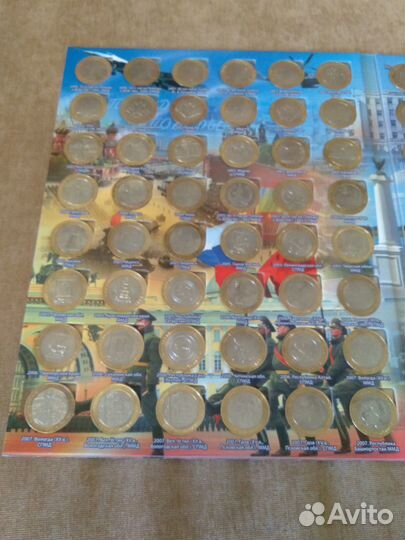 55,60,65,70,75 летПобеды,СССР-65 вид,Царские,др