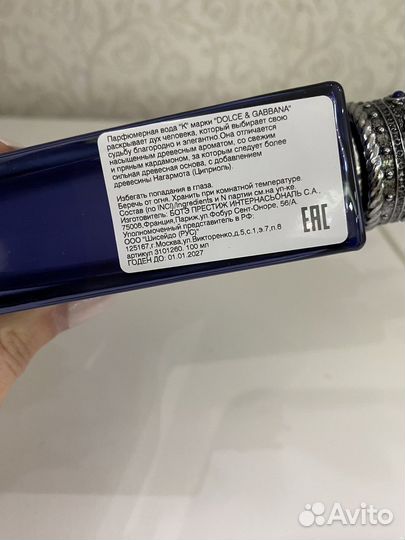 Dolce & Gabbana K by Dolce&Gabbana Eau De Parfum