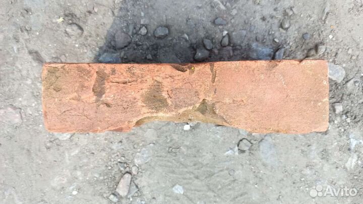 Кирпич старинный Царская Россия