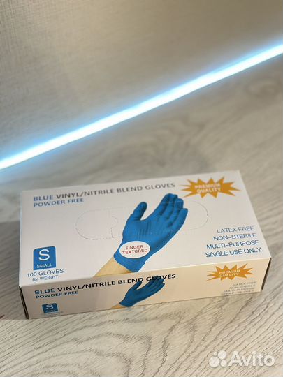 Перчатки S голубые медицинские