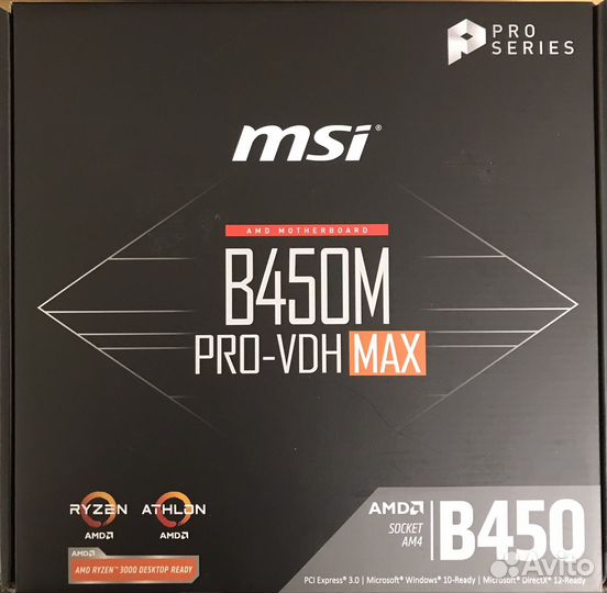 Комплект Am4 Ryzen 5 5600/A520/16Gb/кулер+ssd