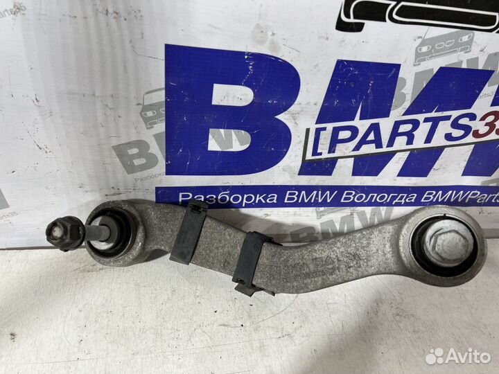 Задний поперечный левый рычаг BMW F10, F01