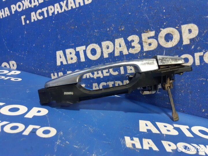 Наружная ручка двери Geely Mk седан 2008